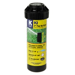 K Rain K1 4 in. H Adjustable Pop-Up Rotor