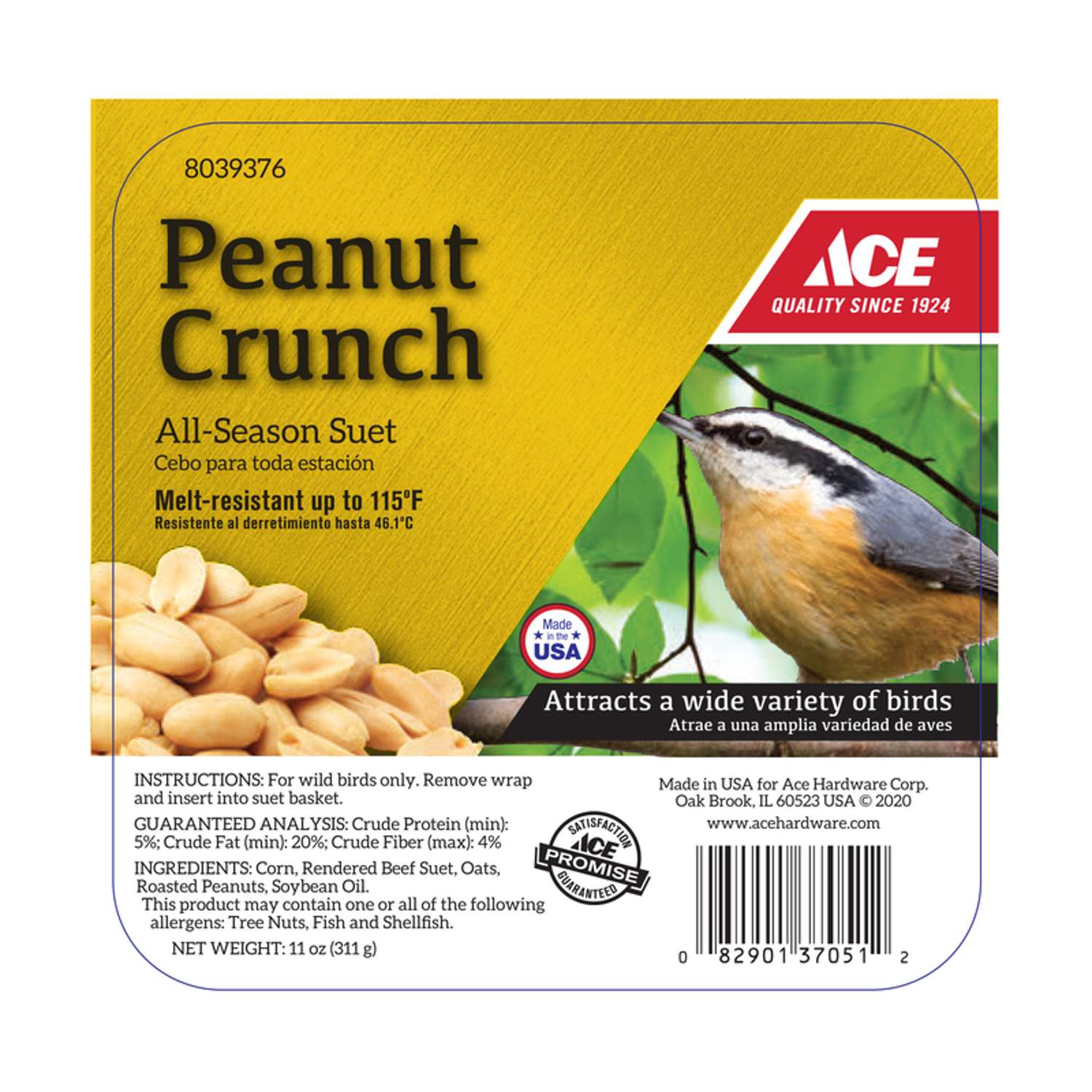 Ace Peanut Crunch Assorted Species Beef Suet 11 oz Ace Hardware
