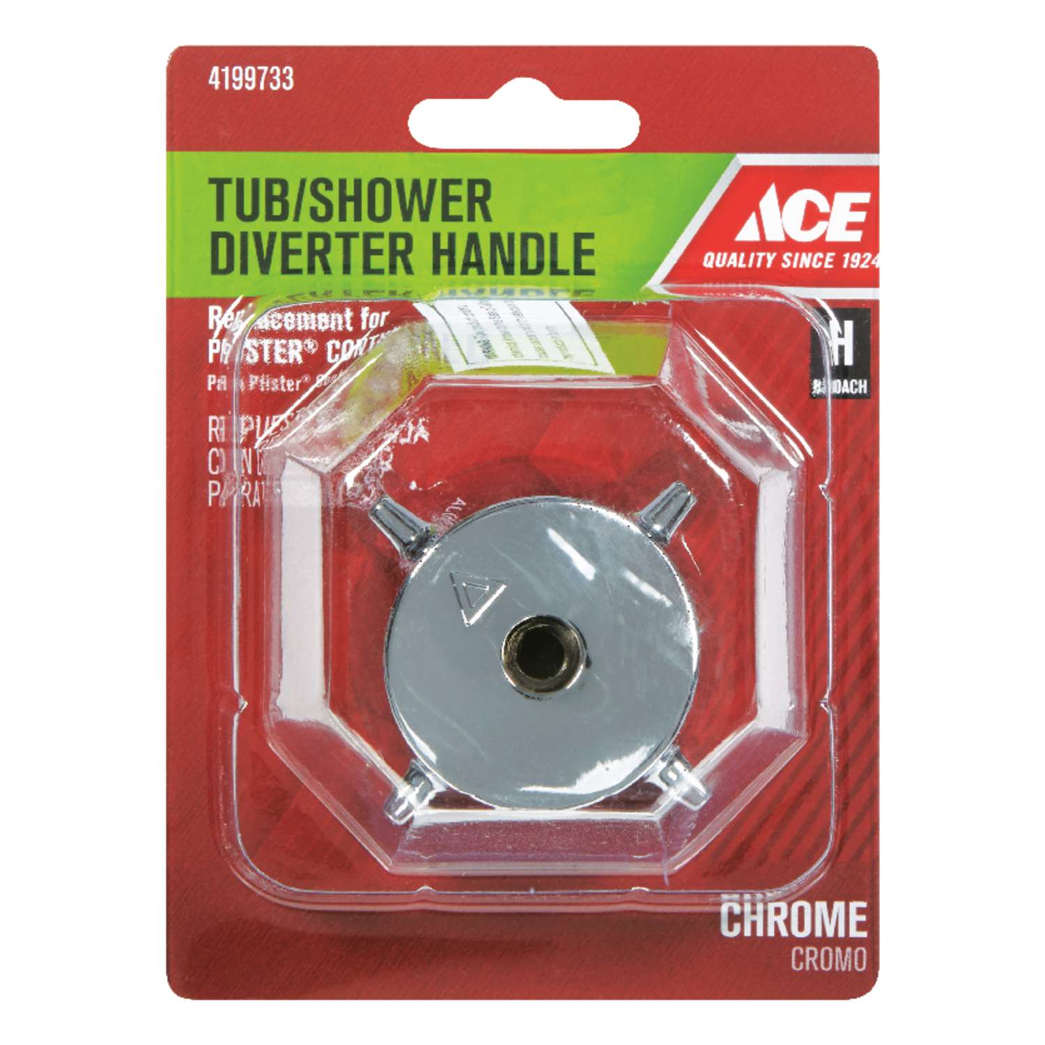 Ace Hardware Tub Repair Kit