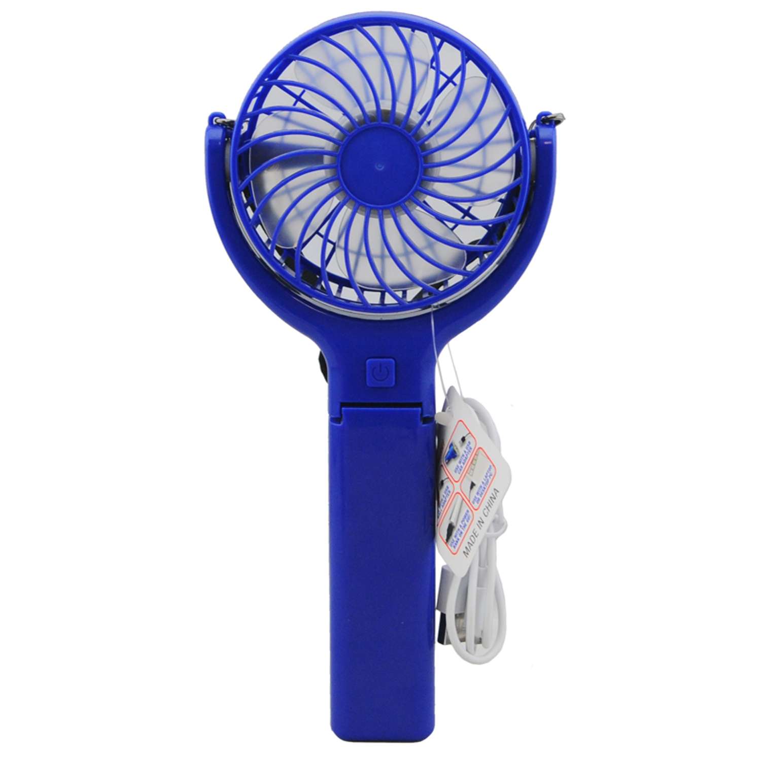 Blazing Fantastic Fan Hands Free Personal Fan Plastic 1 pk Ace Hardware