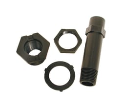 Dial 1-1/4 in. H X 4-3/4 in. W Black Nylon Drain and Pipe Kit