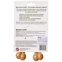 Ethical Products Inc. Spot Brown Double Wishbone Chew Dog Toy 1 pk