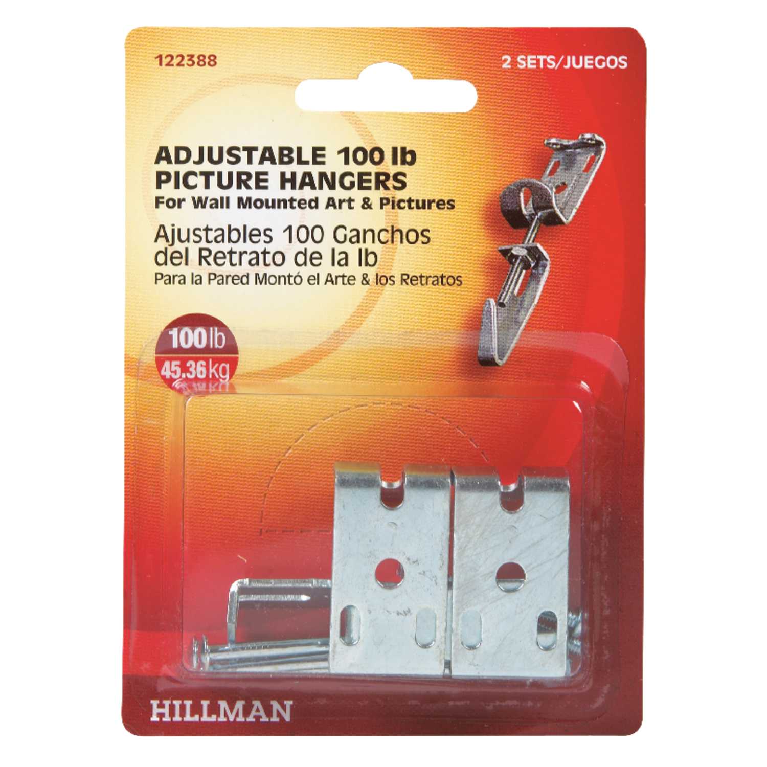 Hillman AnchorWire Metallic Adjustable Picture Hanger 100 lb. Metal 2