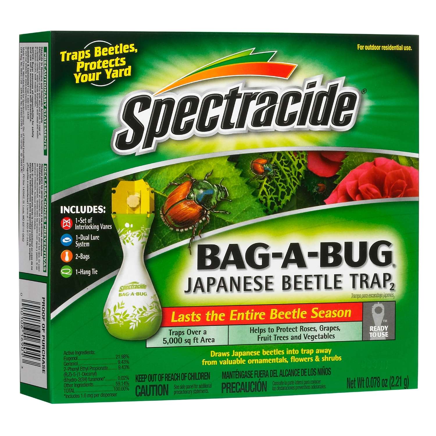 Spectracide BagABug Insect Trap Ace Hardware