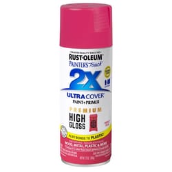 Rust-Oleum Painter's Touch 2X Ultra Cover High-Gloss Prickly Pear Paint + Primer Spray Paint 12 oz