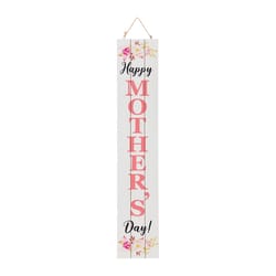 Glitzhome Mother's Day and Father's Day Porch Sign MDF 1 pc