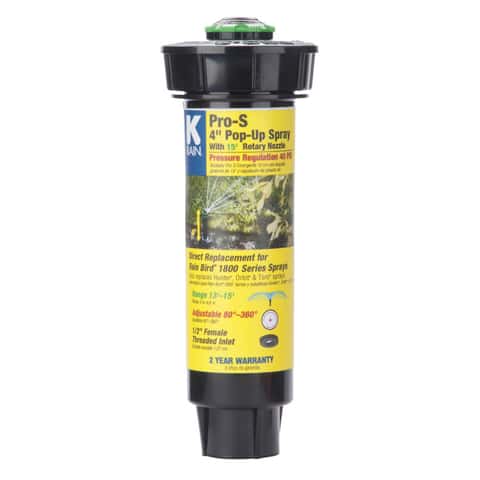 K-Rain Pro-S 4 in. H Adjustable Pop-Up Rotary Spray Nozzle K-Rain Pro-S 4 in. H Adjustable Pop-Up Rotary Spray Nozzle