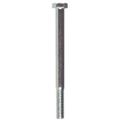 HILLMAN 3/8 in. D X 4-1/2 in. L Heat Treated Zinc Steel Hex Head Cap Screw 50 pk