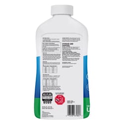 HTH Advanced Liquid Algae Guard 1 qt
