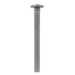 HILLMAN 3/8 in. X 4 in. L Hot Dipped Galvanized Steel Carriage Bolt 50 pk