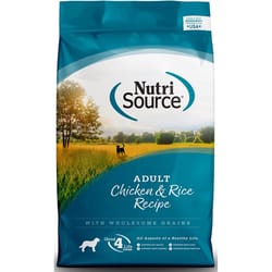 NutriSource Adult Chicken and Rice Cubes Dog Food 4 lb