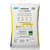 Morton Salt Clean And Protect Water Softener Salt Pellets 25 lb. - Ace ...
