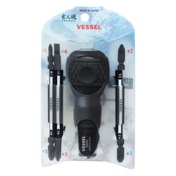 Vessel Ball Grip 1/4 in. Hex Screwdriver Kit 4 pc