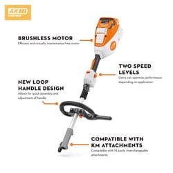 STIHL KMA 80 R 16 in. Battery Multitool Power Head Kit (Battery & Charger)