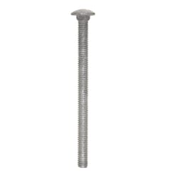 Hillman 5/16 in. X 4-1/2 in. L Hot Dipped Galvanized Steel Carriage Bolt 50 pk