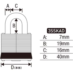Master Lock 3SSKAD 1.5 in. W Steel 4-Pin Tumbler Padlock