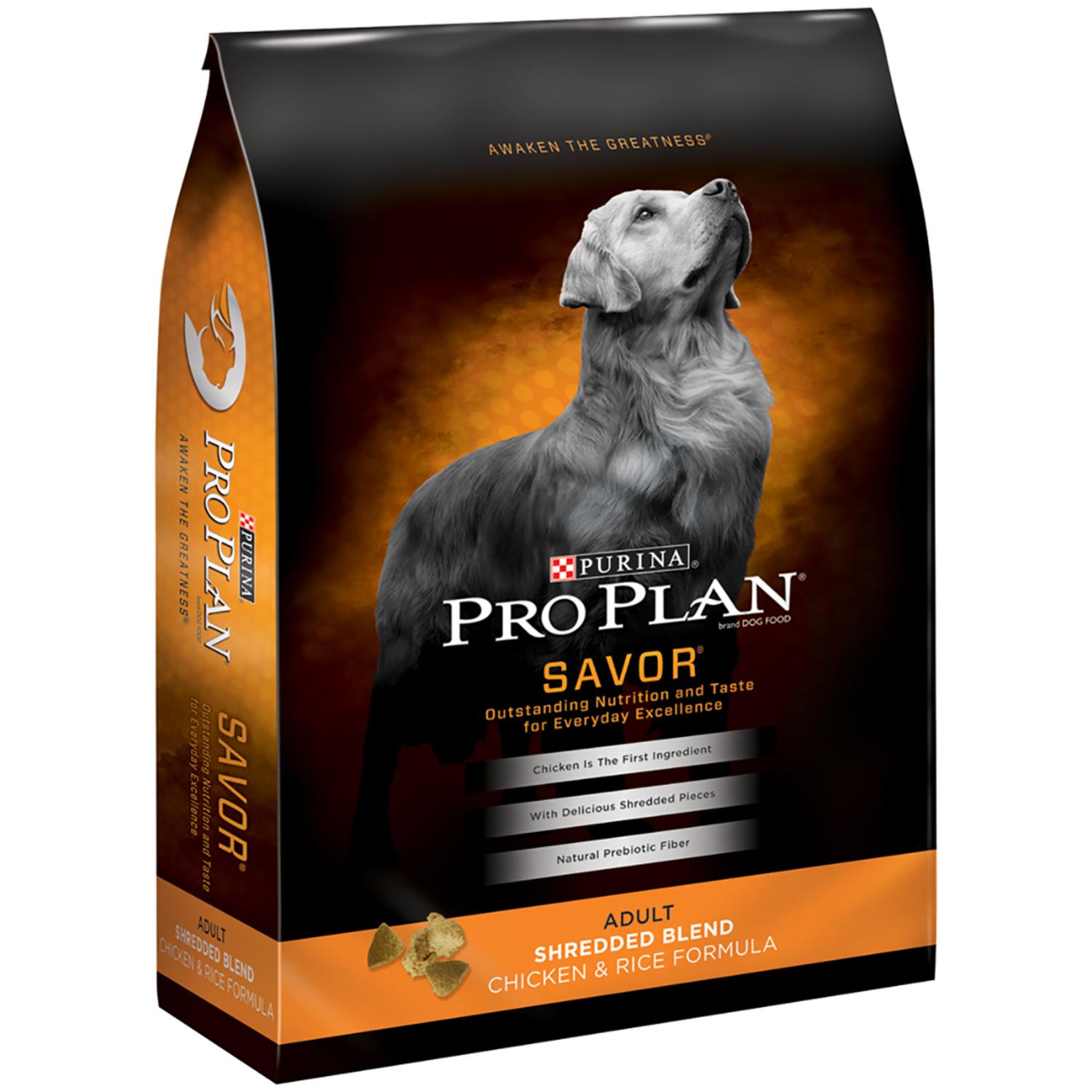 Bow wow dog food ace hardware hot sale