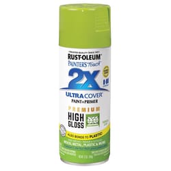 Rust-Oleum Painter's Touch 2X Ultra Cover High-Gloss Tropical Leaf Paint+Primer Spray Paint 12 oz