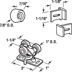 Prime-Line 0.88 in. D X 3 in. L Mill White Steel Hardware Kit 1 pk