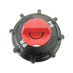 Toro 570 Series 4 in. H Quarter-Circle Sprinkler Spray Head