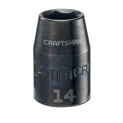 Craftsman 14 mm S X 1/2 in. drive S Metric 6 Point Shallow Impact Socket 1 pc