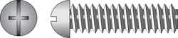 HILLMAN No. 1/4-20 X 1-1/2 in. L Combination Round Head Zinc-Plated Steel Machine Screws 100 pk