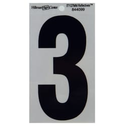 Hillman 5 in. Reflective Black Mylar Self-Adhesive Number 3 1 pc