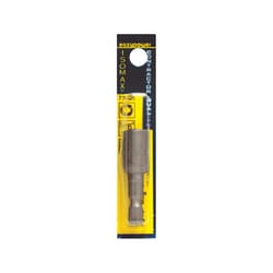 Eazypower Isomax 5/16 in. drive X 1-5/8 in. L Steel Nut Setter 1 pc