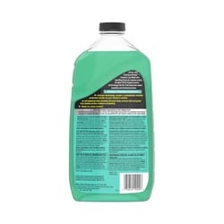 Armor All Car Wash Concentrated Liquid - 64 oz