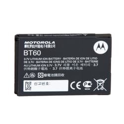 Motorola Lithium Ion Assorted 3.7 V 1130 mAh Two-Way Radio Battery HKNN4014 1 pk