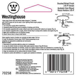 Westinghouse Lamp Loop