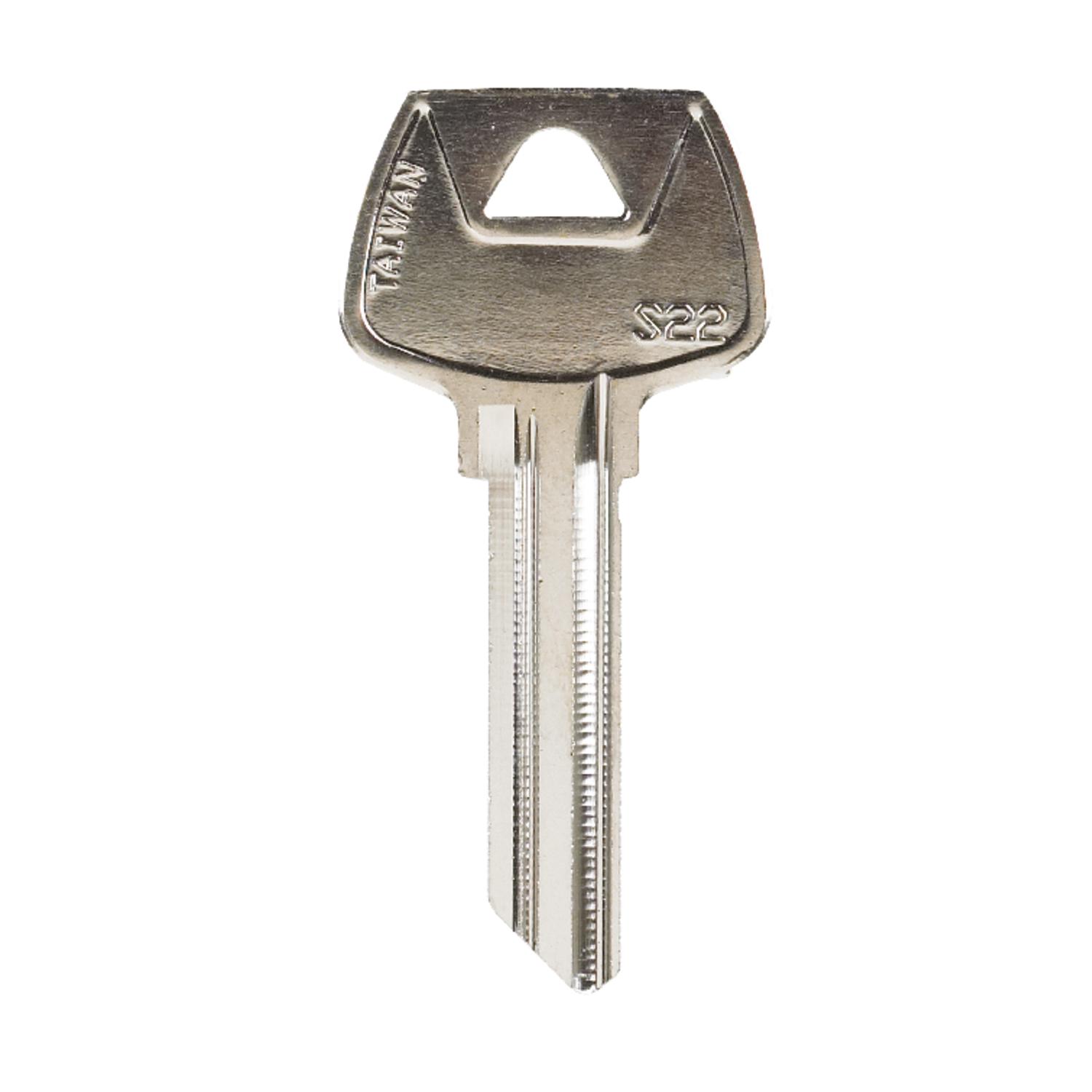 Hillman Sargent Traditional Key House/Office Universal Key Blank RB S-46 Single Hillman Sargent Traditional Key House/Office Universal Key Blank RB S-46 Single
