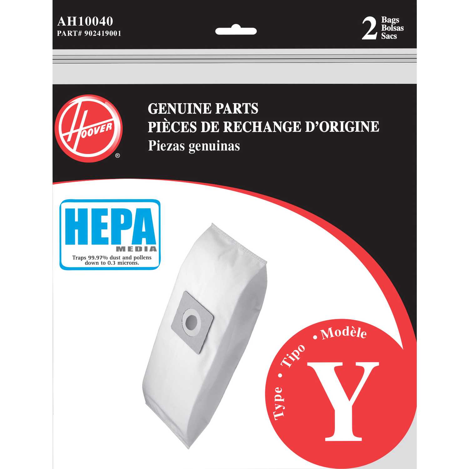 Hoover Vacuum Bag For Hoover upright cleaners 2 pk Ace Hardware