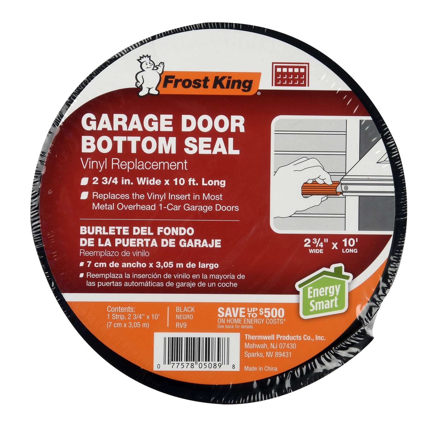 100% Rubber Double-T Garage Door Bottom Seal