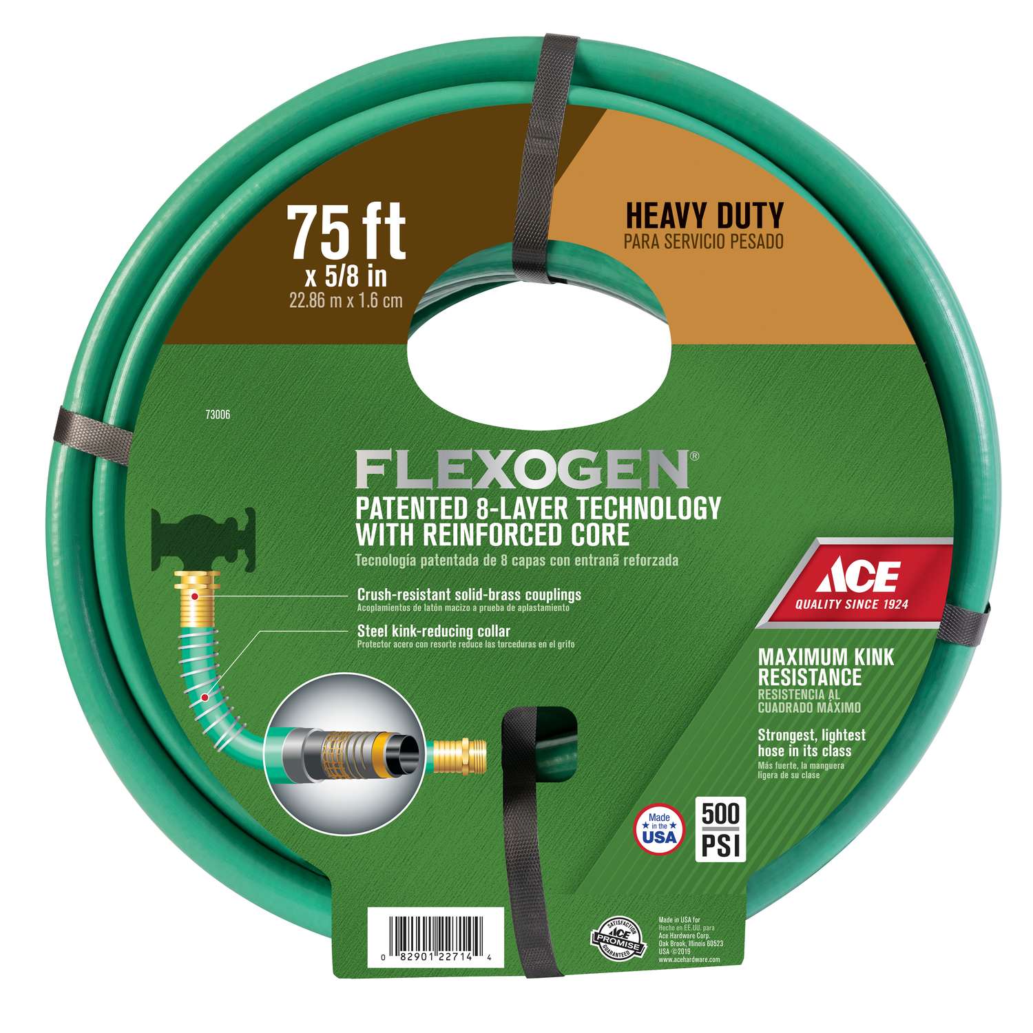 Ace 5/8 in. D X 75 ft. L Premium Grade Green Hose Ace Hardware