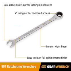 GEARWRENCH 1 in. 12 Point SAE Combination Wrench 13.11 in. L 1 pc