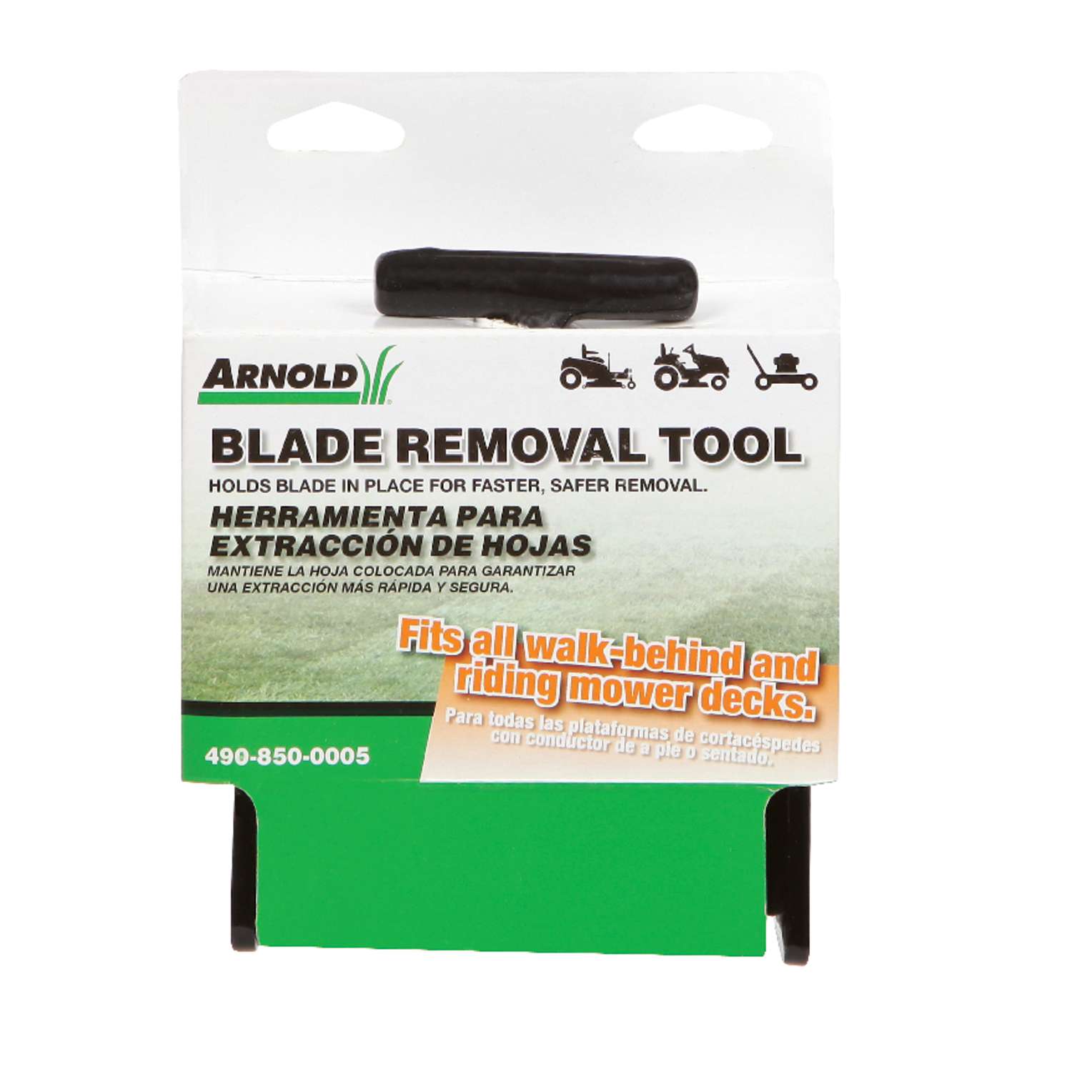 Arnold Blade Removal Tool 1 pk Ace Hardware