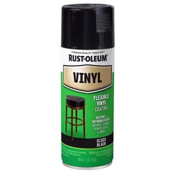 Rust-Oleum Specialty Semi-Gloss Black Spray Paint 12 oz