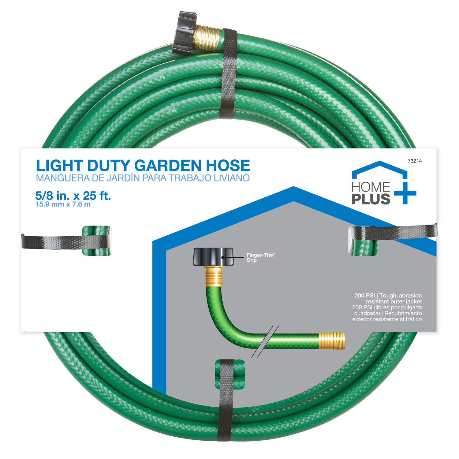 light duty hose