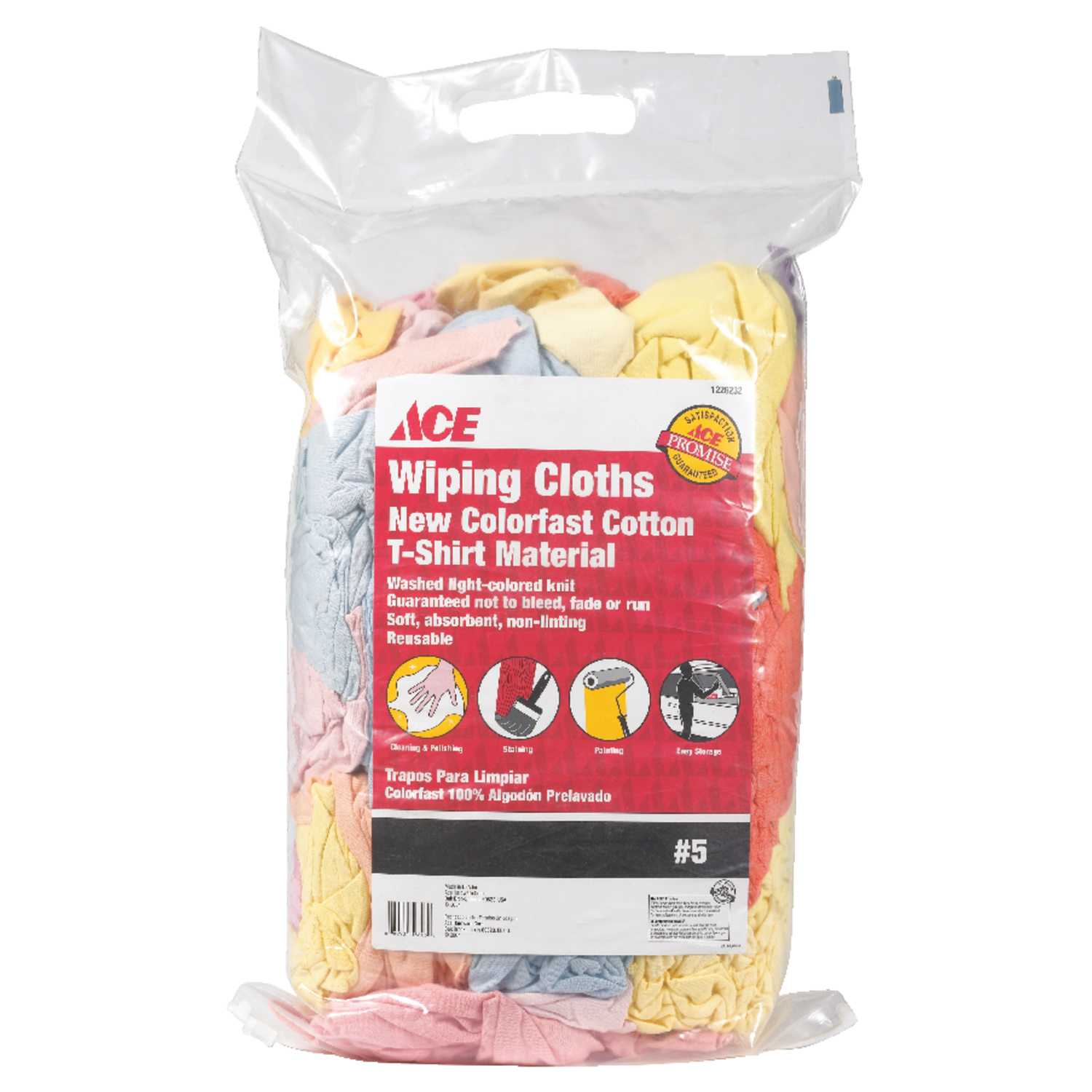 Ace Assorted Colors Cotton Cleaning Cloth 4 pk Ace Hardware