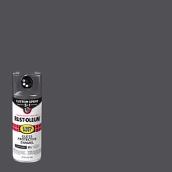 Rust-Oleum Stops Rust Custom Spray 5-in-1 Gloss Charcoal Gray Spray Paint 12 oz