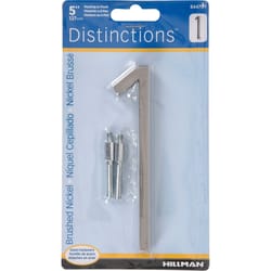 Hillman Distinctions 5 in. Silver Steel Screw-On Number 1 1 pc