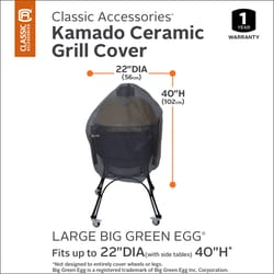 Classic Accessories Black Grill Cover For Large Big Green Egg