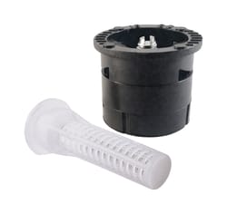 Champion Plastic 15 ft. Adjustable, 0-360 Degrees Sprinkler Nozzle
