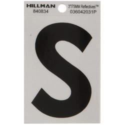 HILLMAN 3 in. Reflective Black Vinyl Self-Adhesive Letter S 1 pc