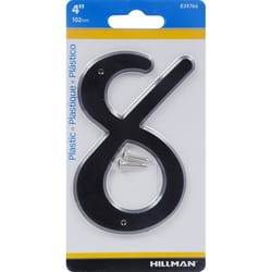 HILLMAN 4 in. Black Plastic Nail-On Number 8 1 pc