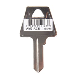 HILLMAN House/Office Key Blank Single For American Lock