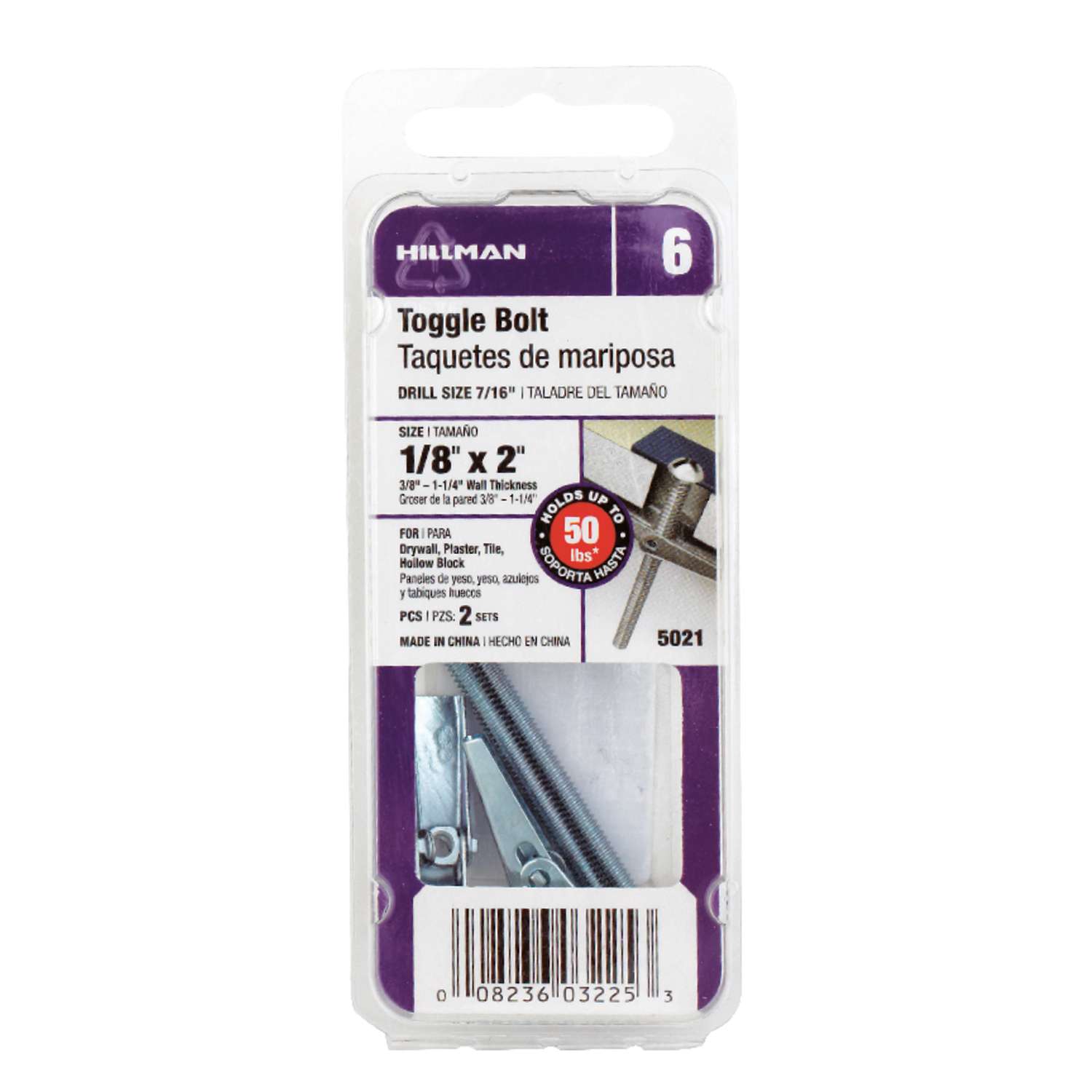 Hillman 1/8 in. D X 2 in. L Round Steel Toggle Bolt 2 pk Ace Hardware