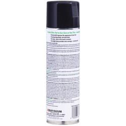 Rust-Oleum Wipe New As Seen on TV Tire Shine 15 oz