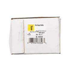 HILLMAN 3/8 in. X 1 in. L Hot Dipped Galvanized Steel Carriage Bolt 100 pk